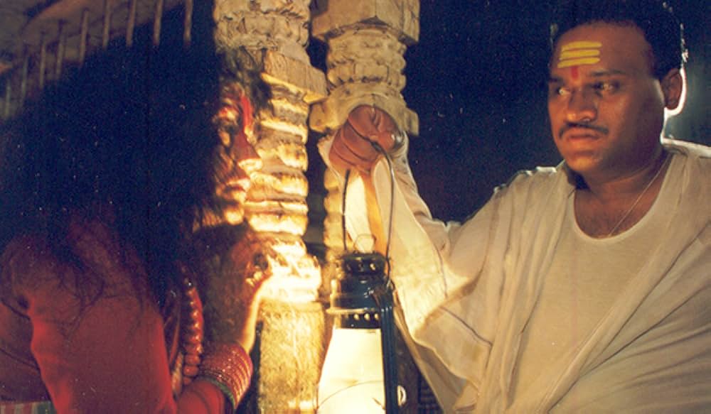 欲望の仮面の画像