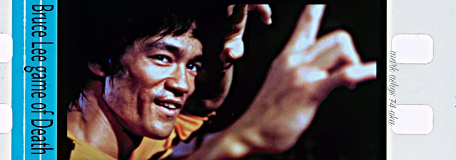 ブルース・リー／死亡遊戯の画像