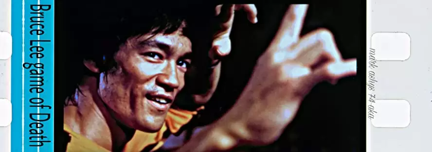 「ブルース・リー／死亡遊戯」ブルース・リーの画像