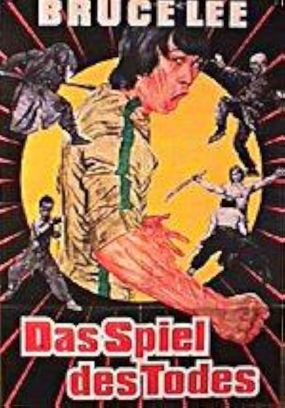 ブルース・リー／死亡遊戯の画像