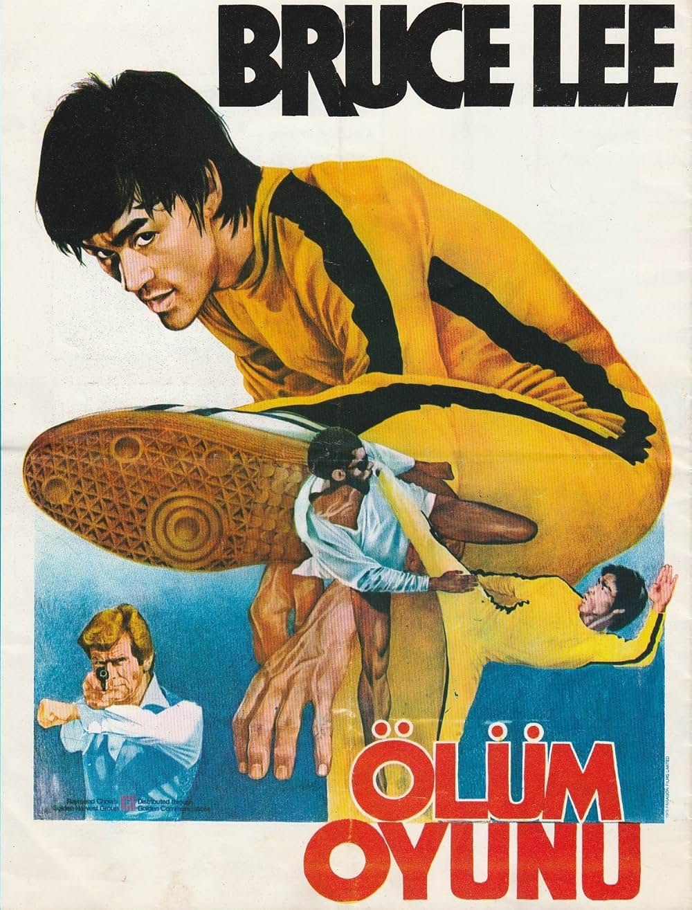 ブルース・リー／死亡遊戯の画像