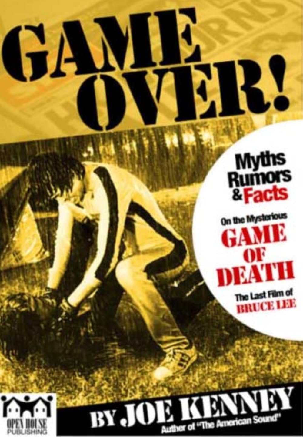 ブルース・リー／死亡遊戯の画像