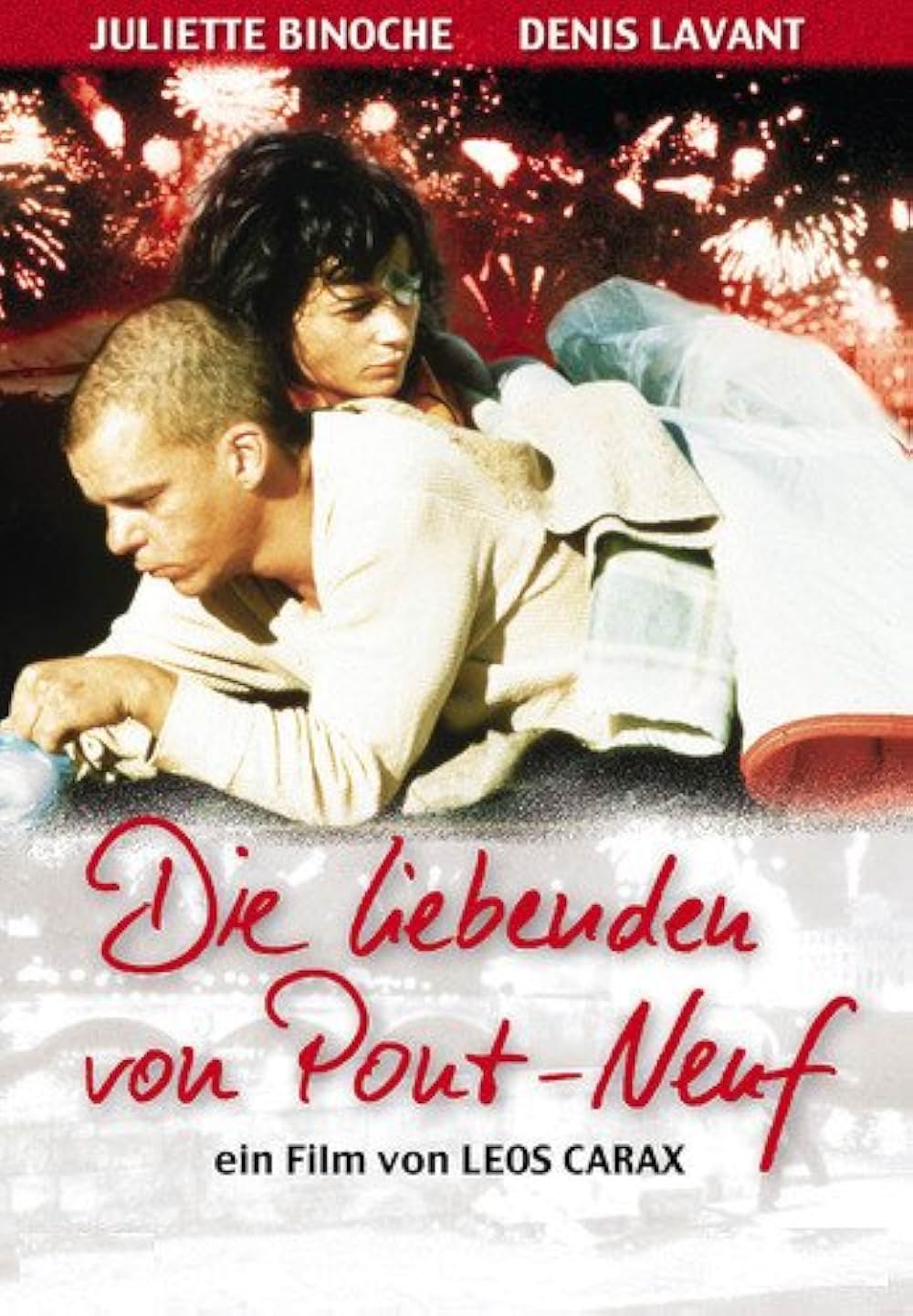 ポンヌフの恋人の画像