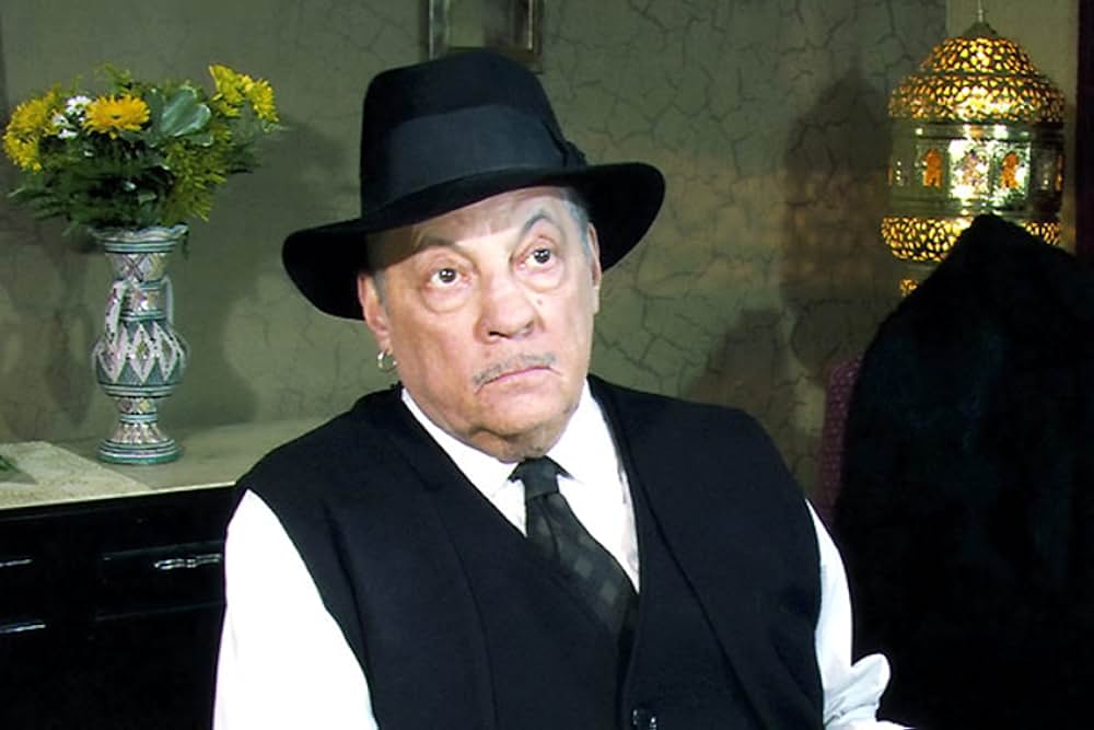 Grabuge!（原題）の画像