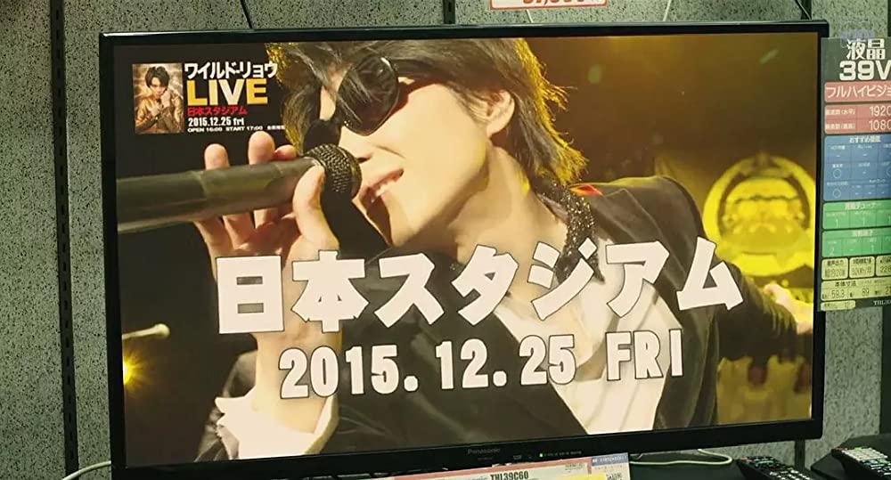 ラブ＆ピースの画像