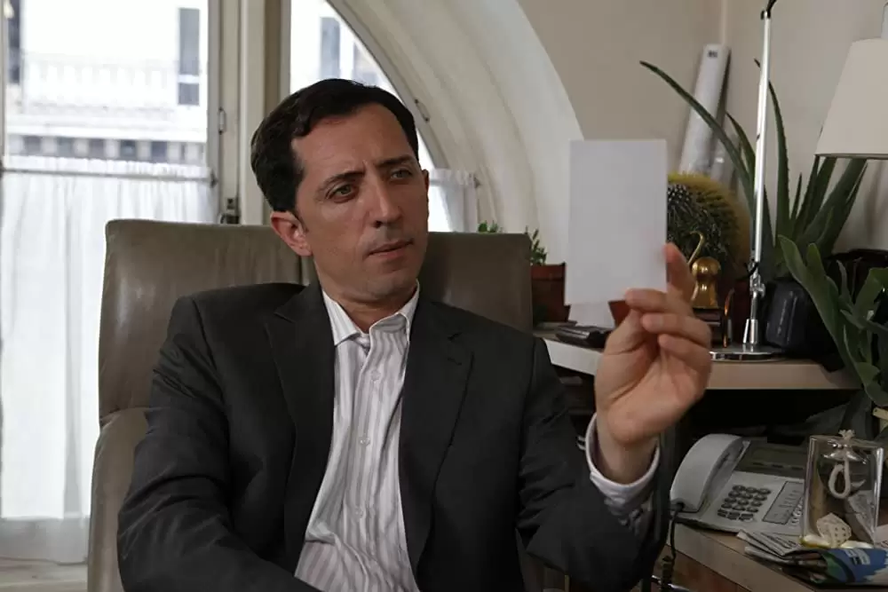 「ミッドナイト・イン・パリ」ガド・エルマレの画像