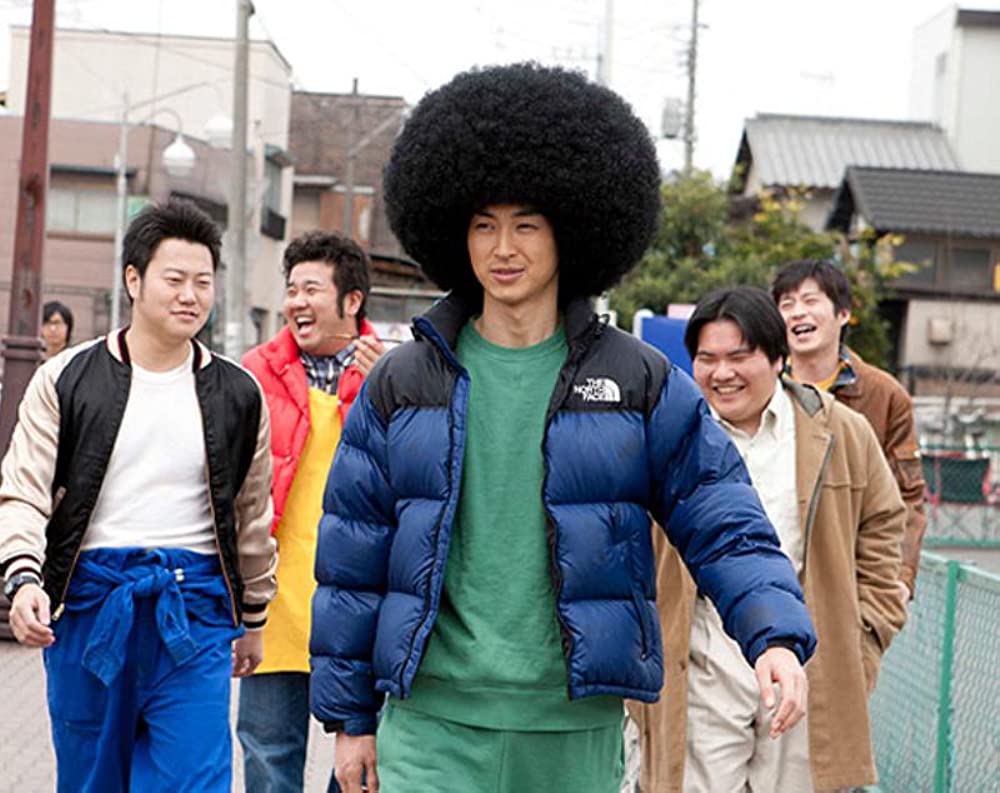 アフロ田中の画像