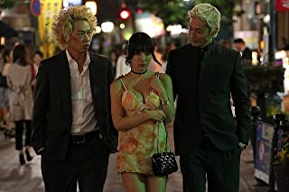 新宿スワンの画像