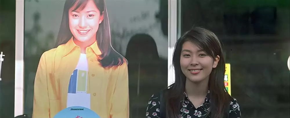 四月物語の画像