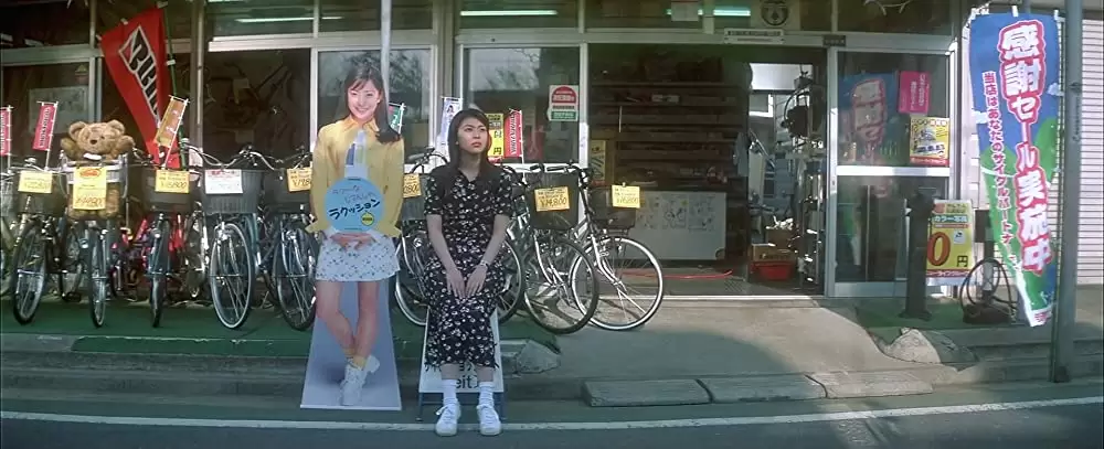 四月物語の画像