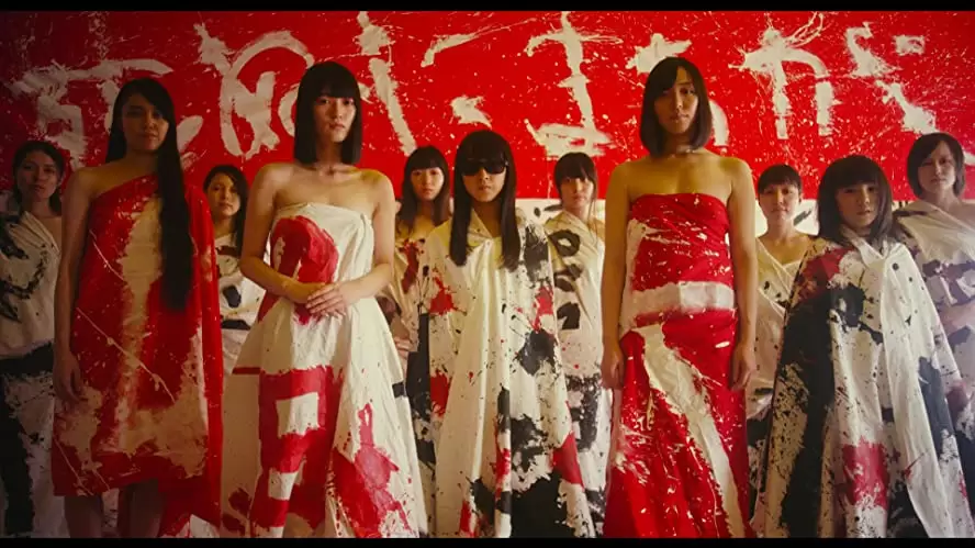 アンチポルノの画像