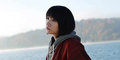 わたしは光をにぎっているの画像