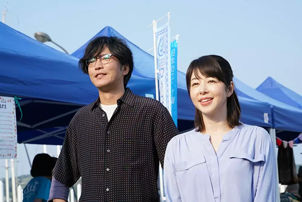 君と100回目の恋の画像