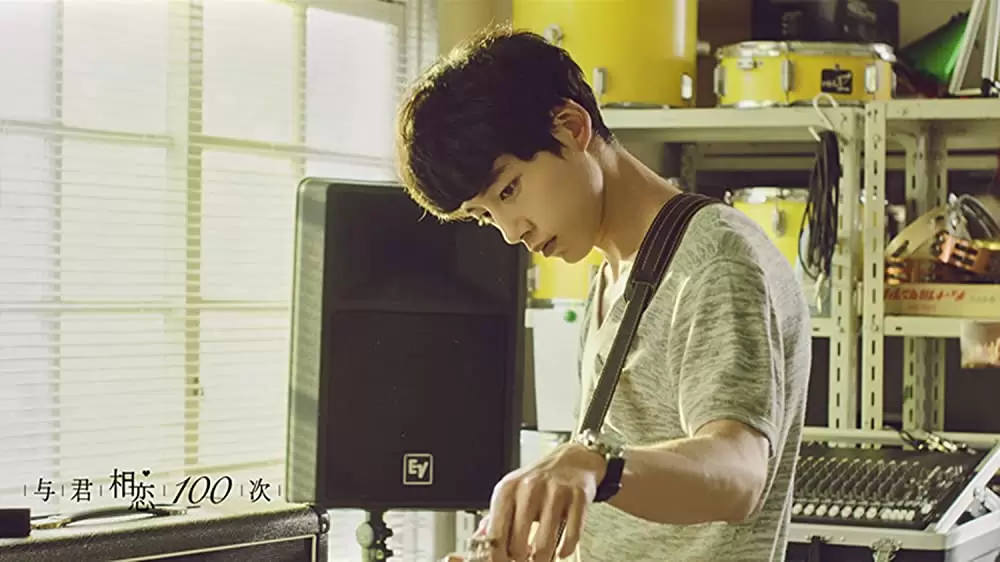 君と100回目の恋の画像