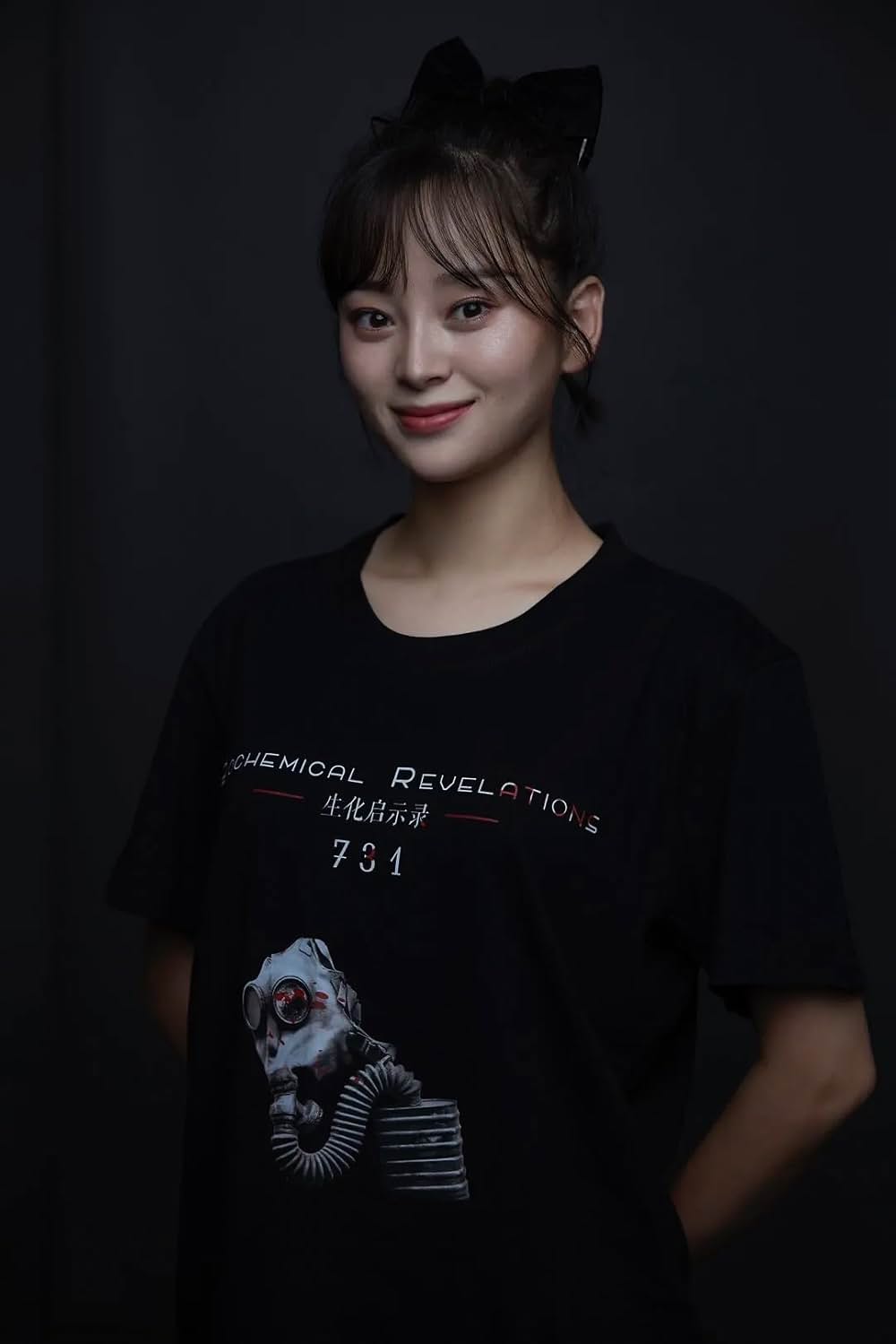 Evil Unbound（英題）の画像