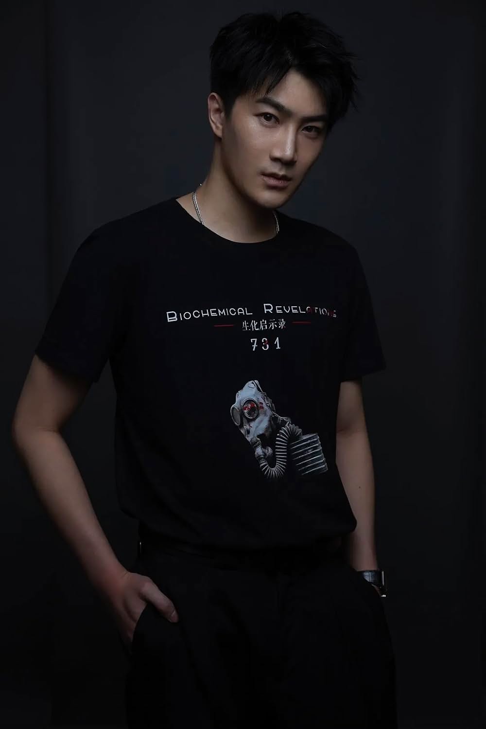 Evil Unbound（英題）の画像