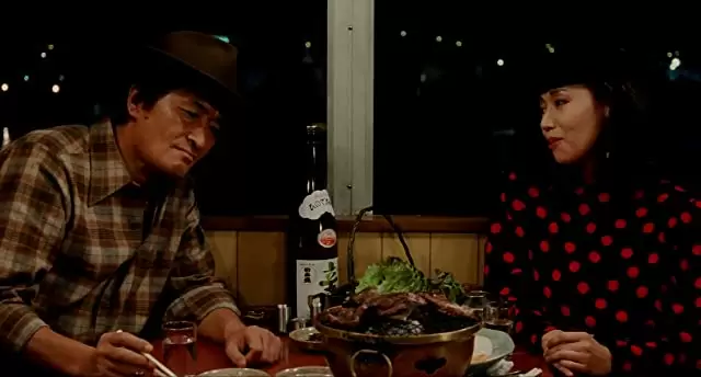 「タンポポ」宮本信子 & 山崎努の画像