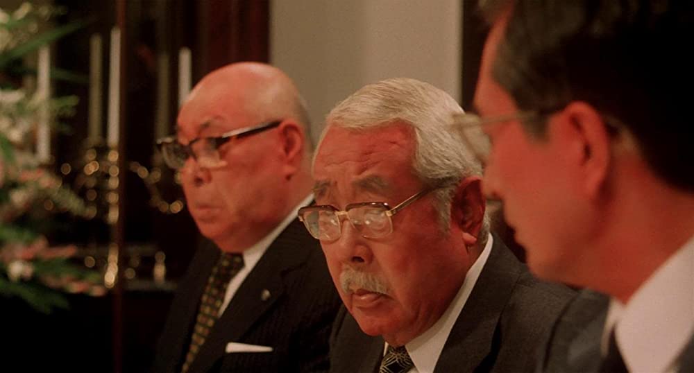 呪いの館 血を吸う眼の画像