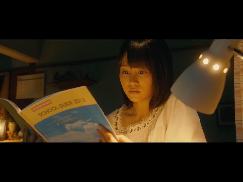 クロユリ団地の画像