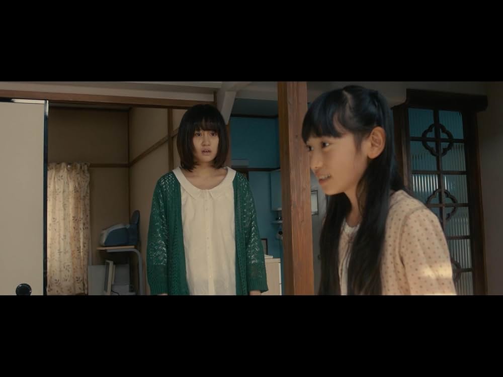 クロユリ団地の画像