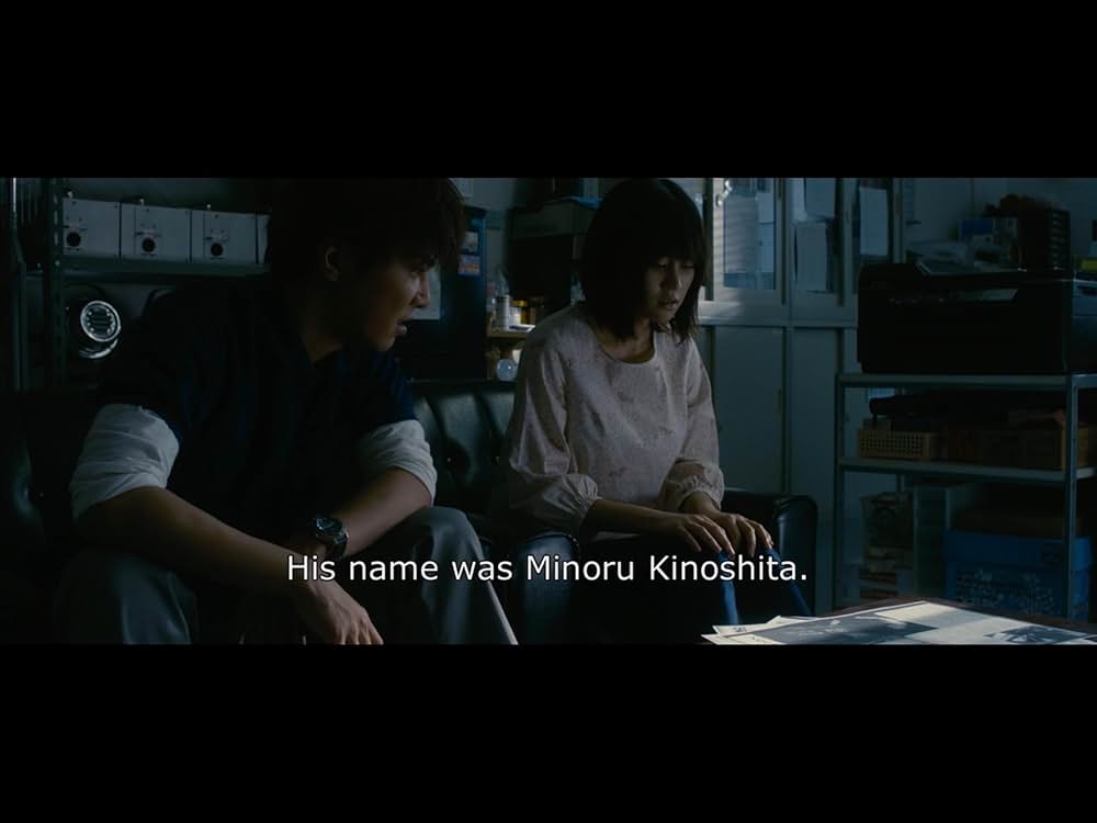 クロユリ団地の画像