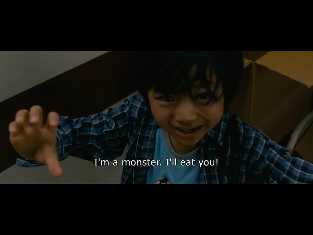 クロユリ団地の画像