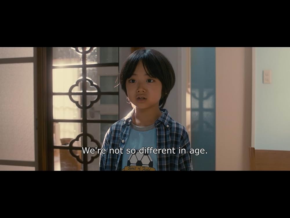 クロユリ団地の画像