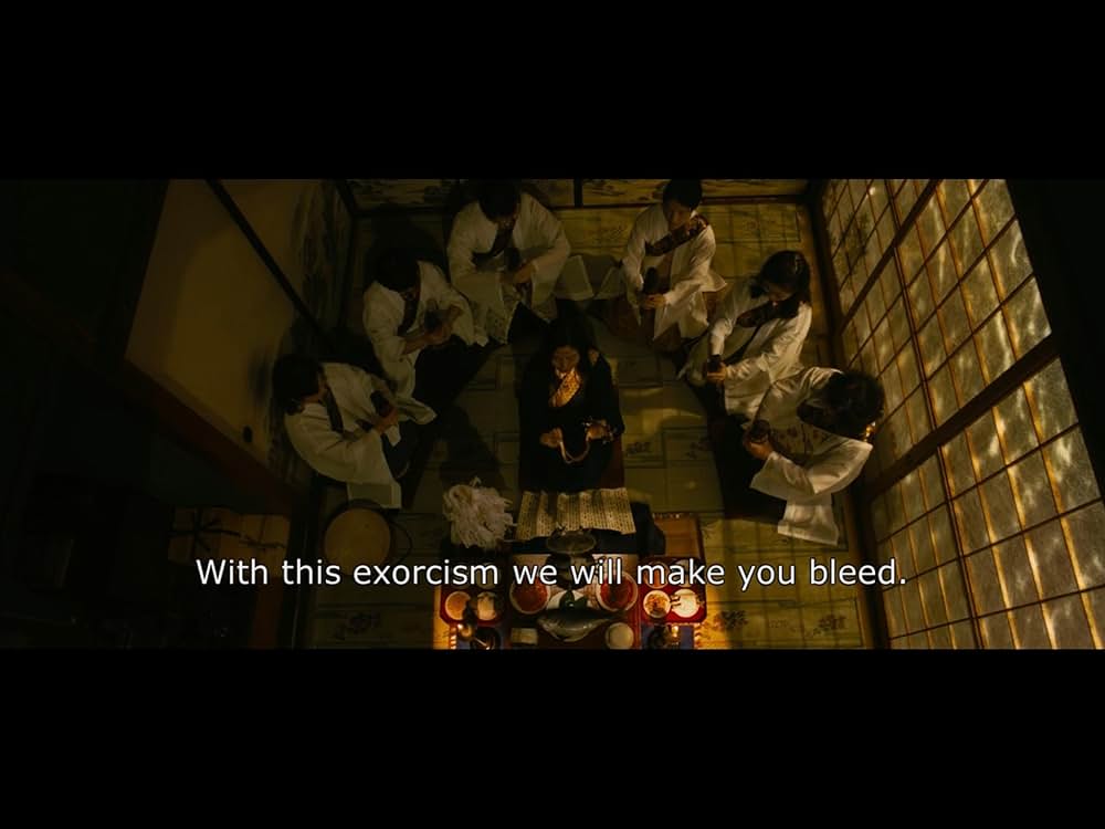 クロユリ団地の画像