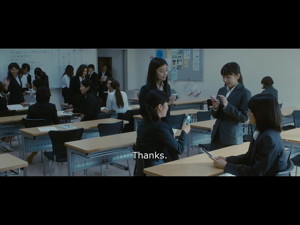 クロユリ団地の画像