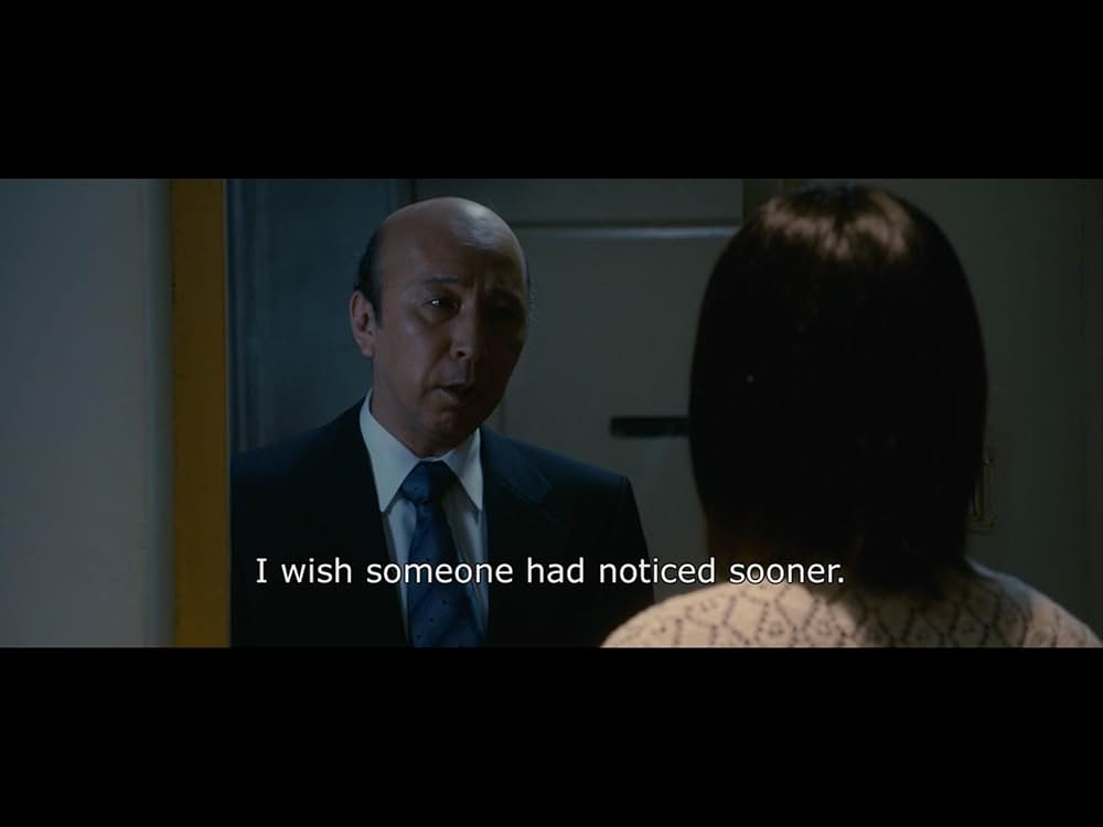 クロユリ団地の画像