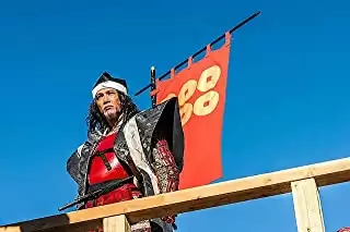 真田十勇士の画像