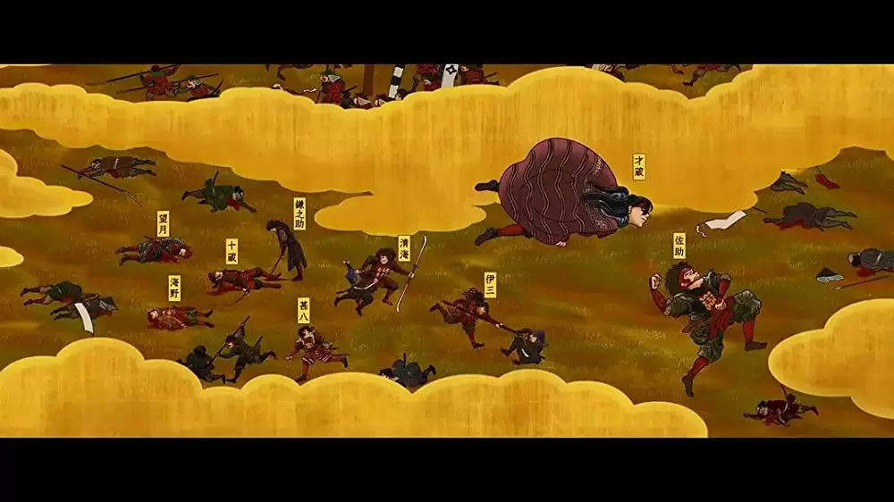 真田十勇士の画像