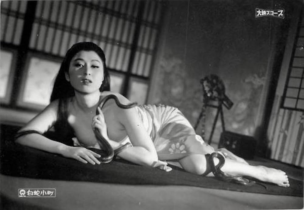 白蛇小町の写真