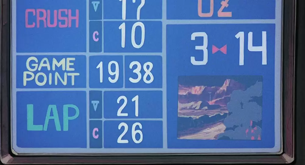 ヴィナス戦記の画像