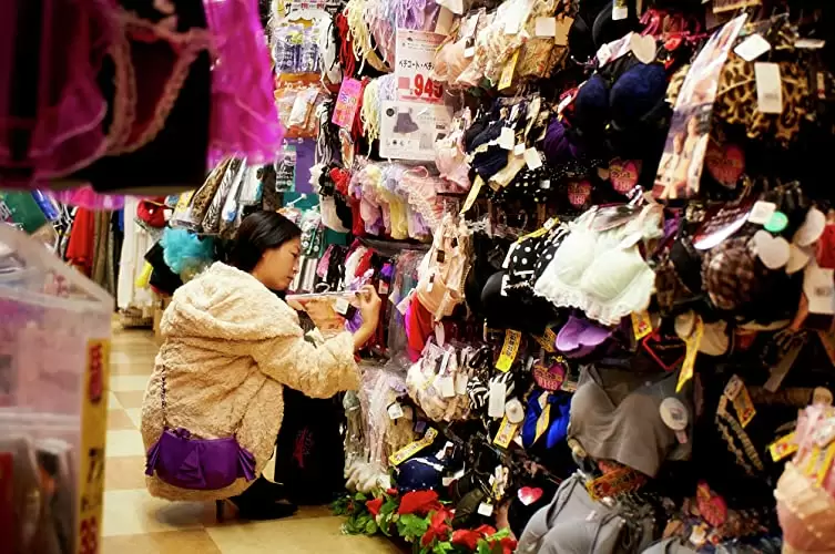 さよなら歌舞伎町の画像