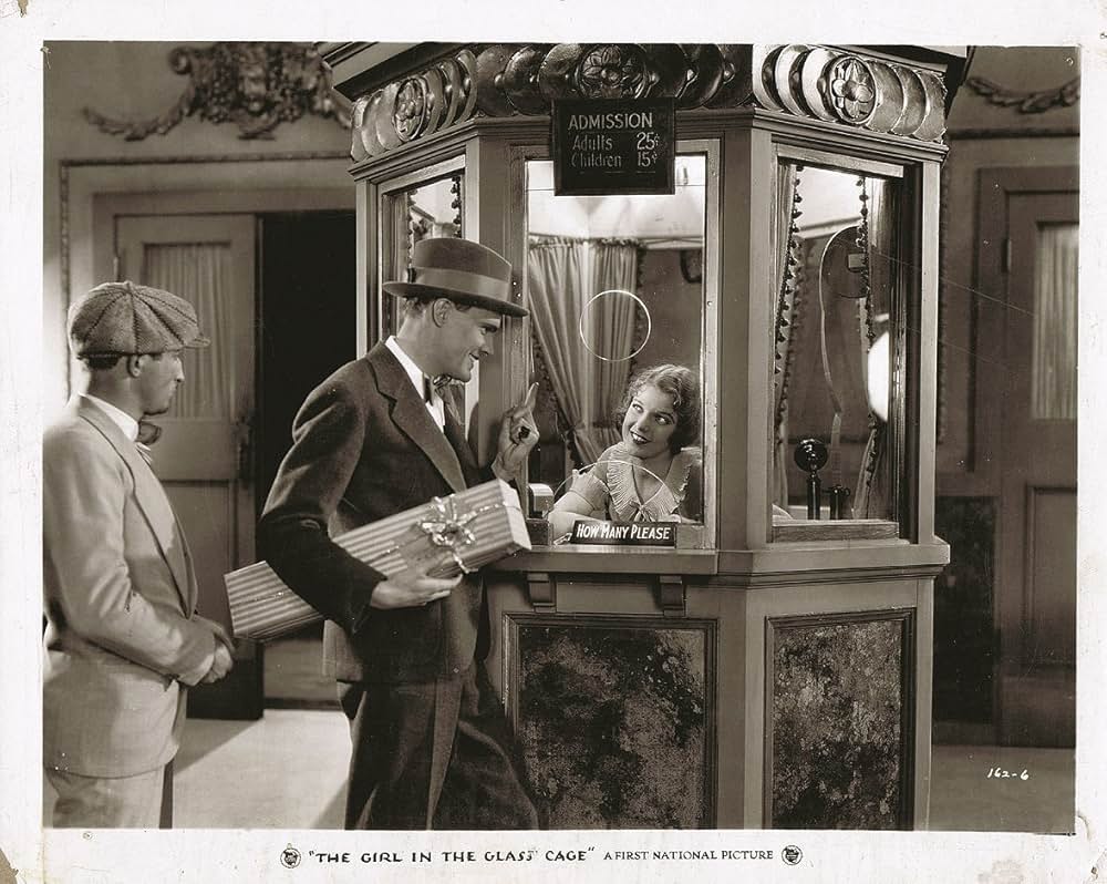 硝子箱の処女の写真