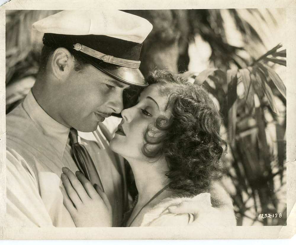 危険なる楽園の画像