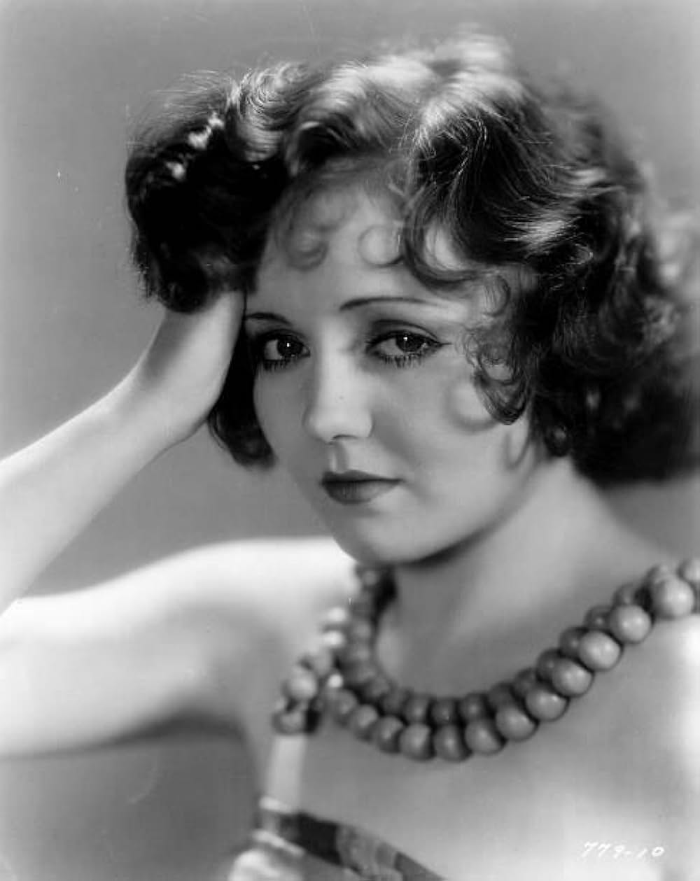 危険なる楽園の画像