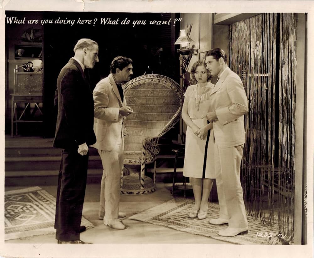 危険なる楽園の画像