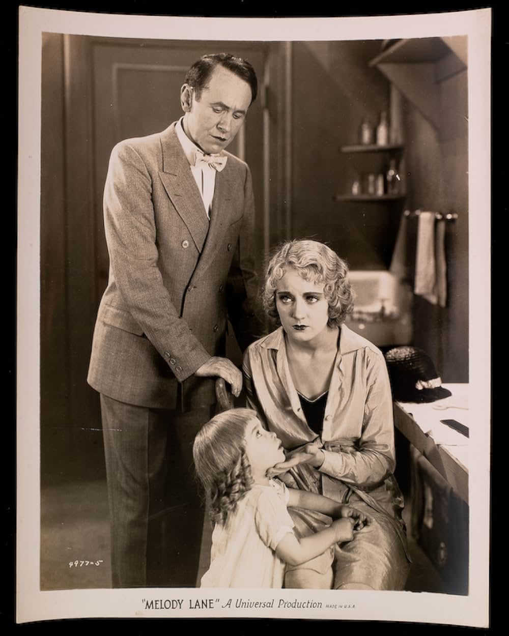 哀調の小径の画像