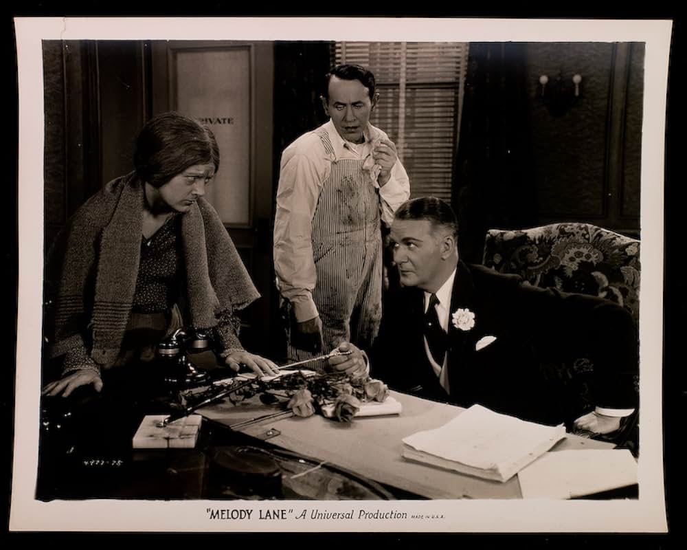 哀調の小径の画像