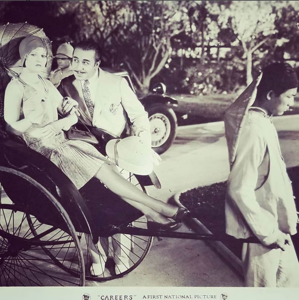 愛の試練の画像