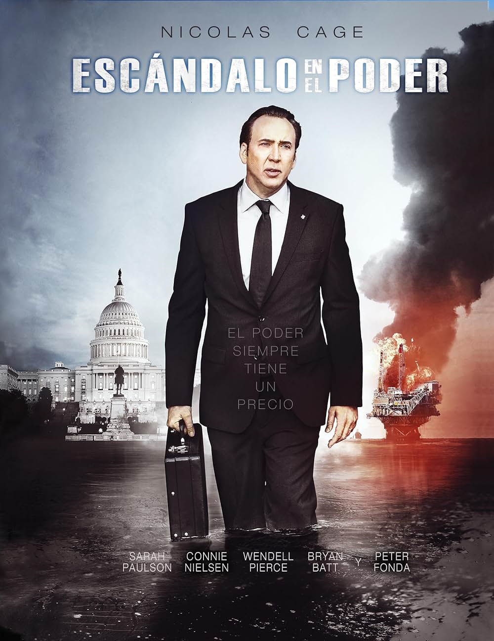 コンテンダーの画像