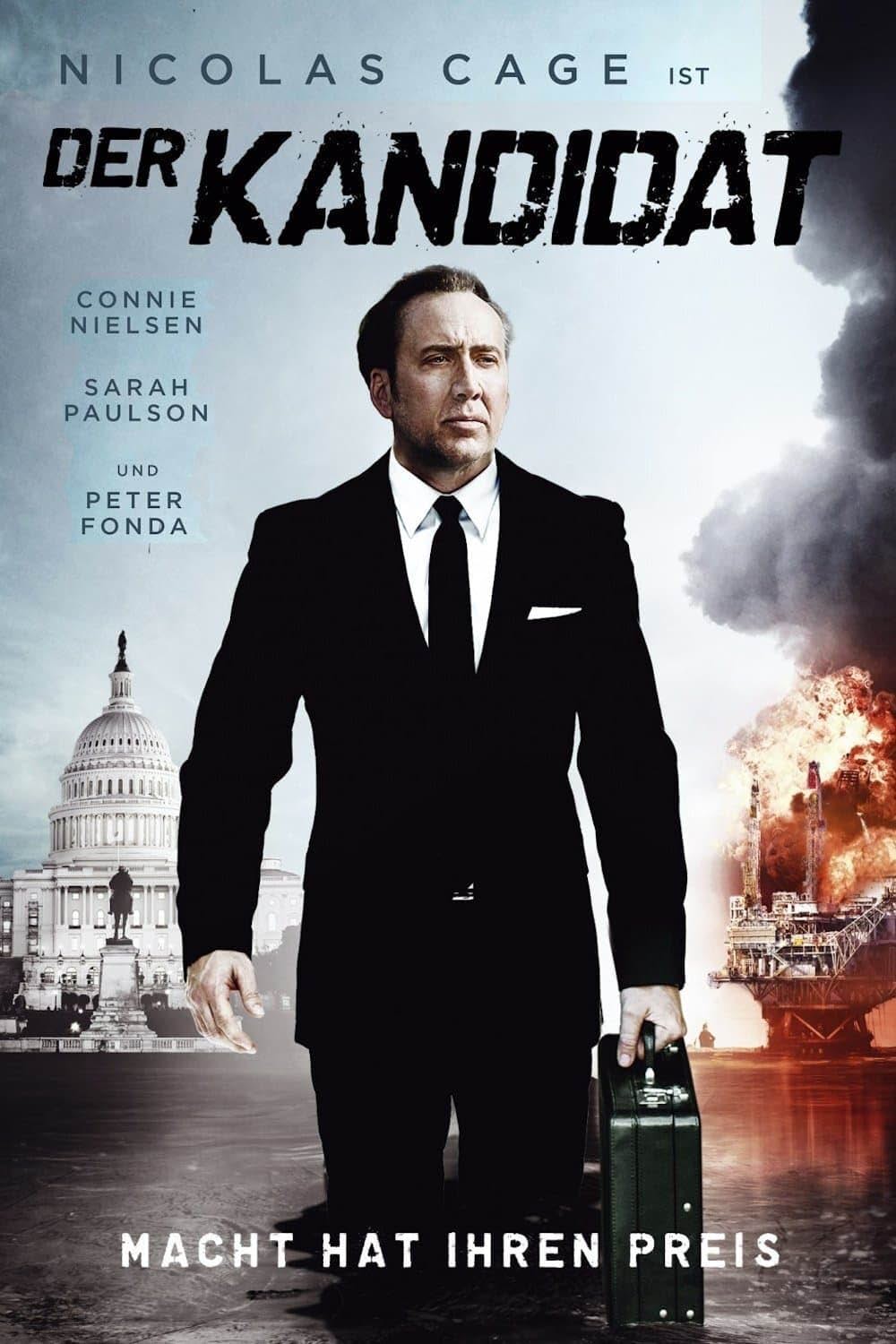 コンテンダーの画像