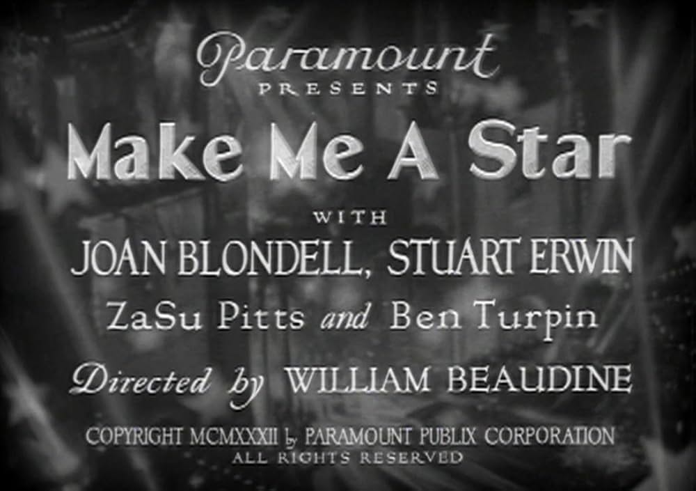 ハリウッドは大騒ぎの画像