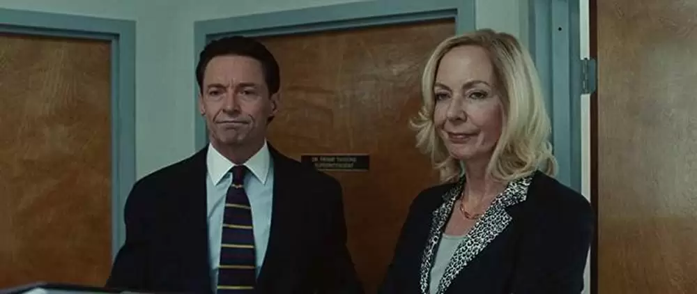 バッド・エデュケーションの画像