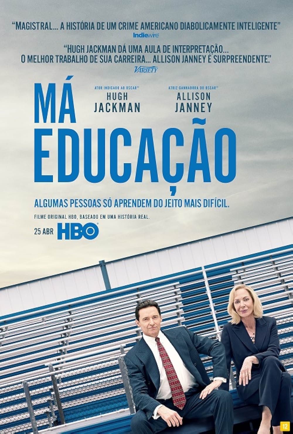 バッド・エデュケーションの画像