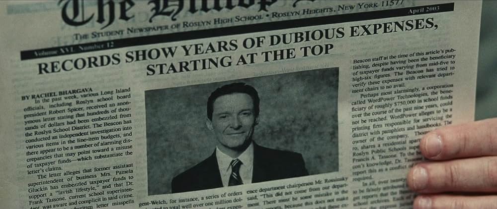 バッド・エデュケーションの画像