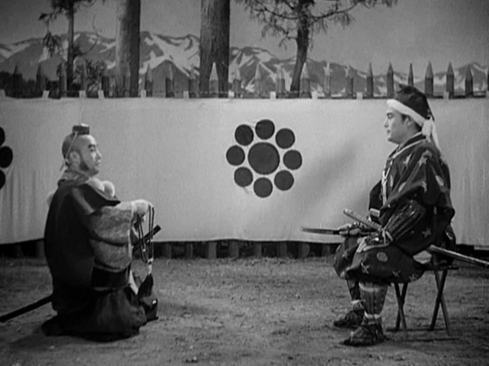 虎の尾を踏む男達の画像