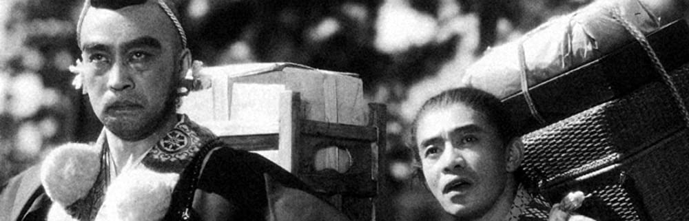 虎の尾を踏む男達の画像